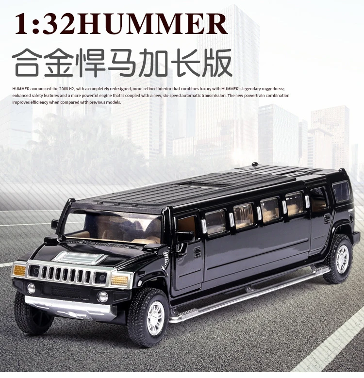 

High Simulation 1:32 Alloy Hummer Lengthen Limousine Metal Diecast Car Model Pull Back Flashing Musical Kids Toy Vehicles gift