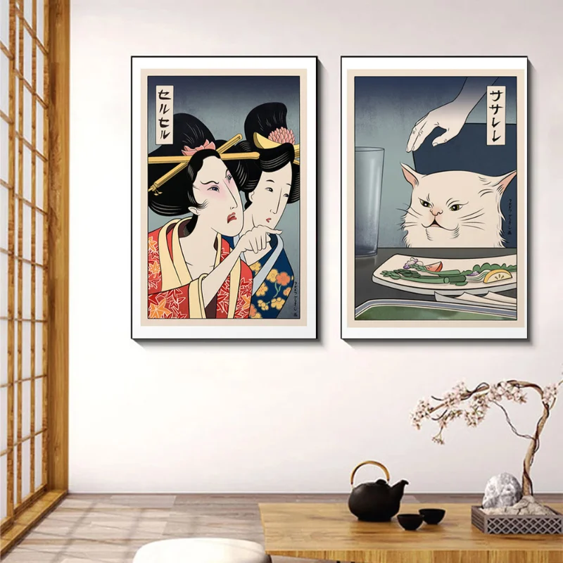 Забавные милые плакаты японская гейша женщина кричащая на Коте холст живопись HD