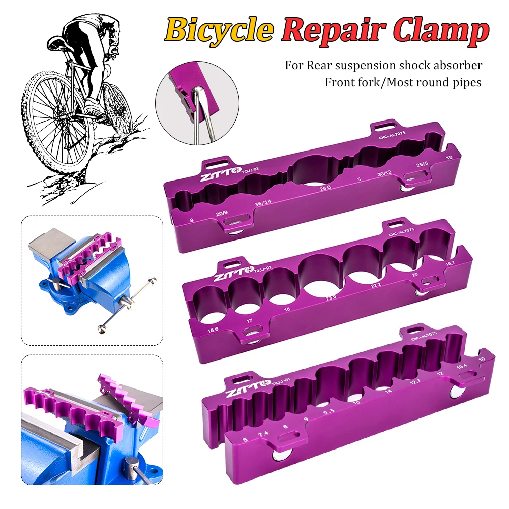 

Road Bike Rear Suspension Shock Absorber Holder Front Fork Hub Repair Clamp Tube Holder Bicycle Repair Tool MTB Bike Accessories