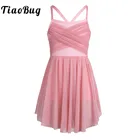 Блестящее Сетчатое балетное платье-пачка Tiaobug для девочек, гимнастическое трико, Детская Одежда для танцев, балетное трико, сценический Латиноамериканский танцевальный костюм