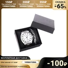 Подарочный набор 2 в 1 