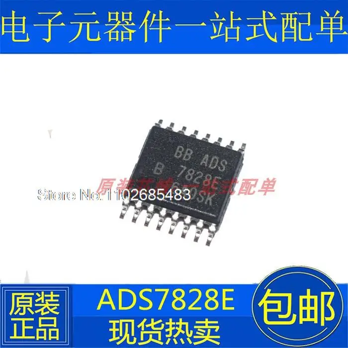 

ADS7828E ADS7828EB ADS7828E/2K5 TSSOP16