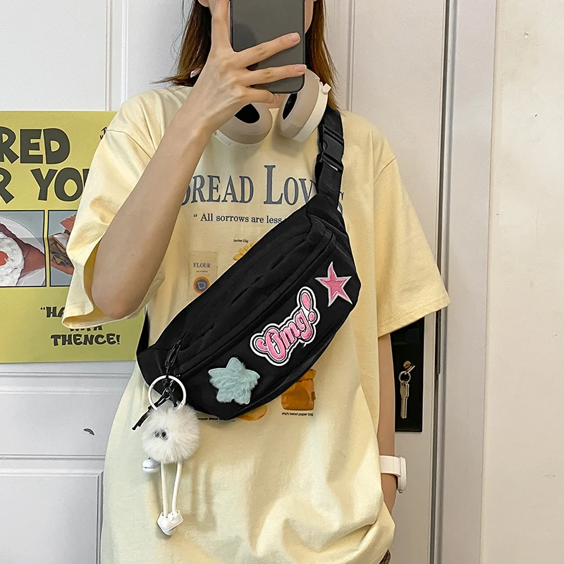 Милая нагрудная сумка Miyagawa Женская Студенческая Повседневная через плечо с