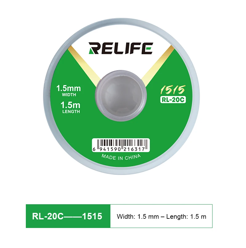 

RELIFE RL-20C Премиальная оплетка для распайки из чистой меди, устойчивая к окислению, высокая впитываемость для очистки пайки печатных плат и удаления припоя