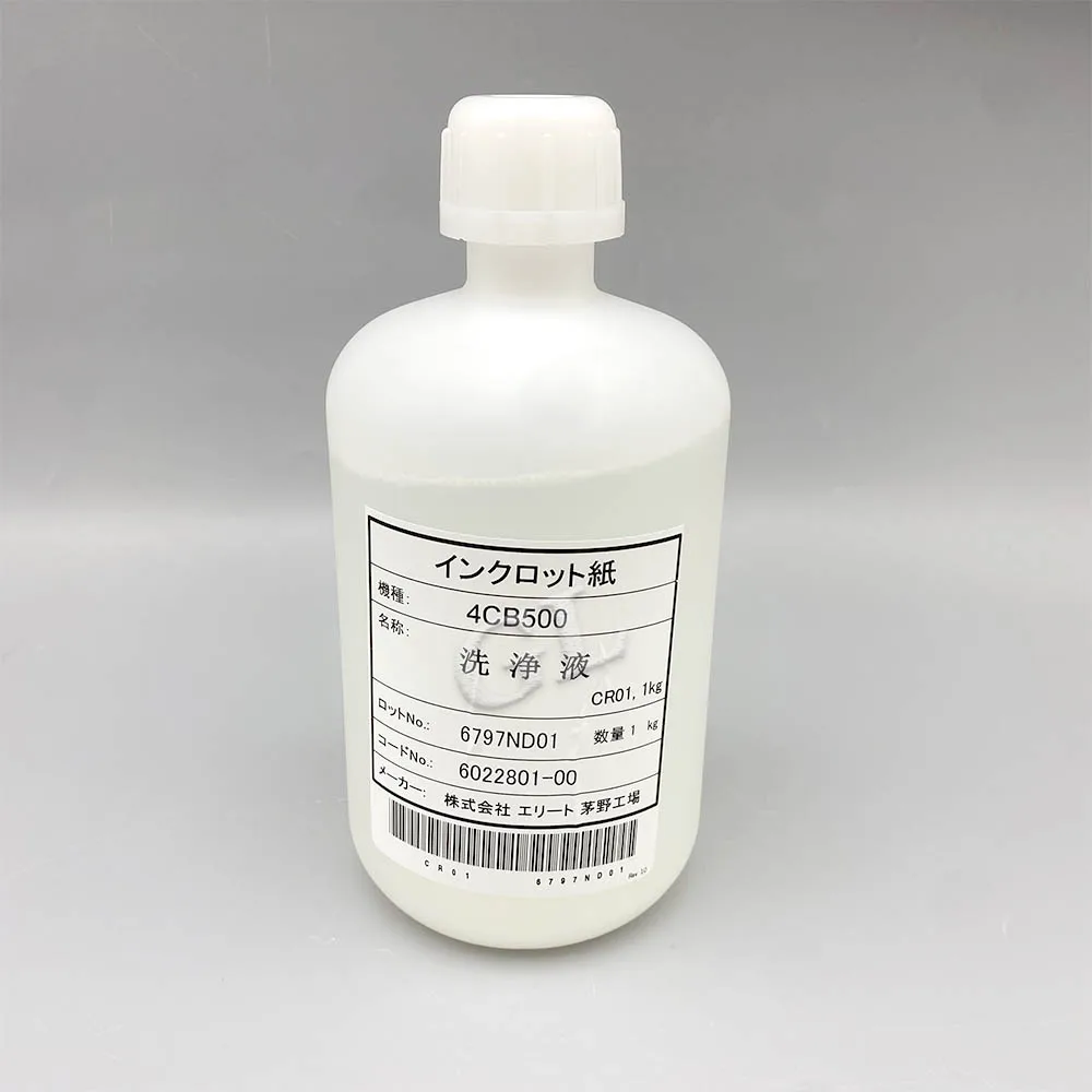 Оригинальное средство для чистки печатающей головки EPSON I3200 DX5 DX7 XP600