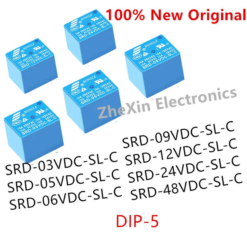 10 шт./партия SRD-03VDC-SL-C, SRD-05VDC-SL-C, SRD-06VDC-SL-C, SRD-09VDC-SL-C, SRD-12VDC-SL-C, SRD-24VDC-SL-C