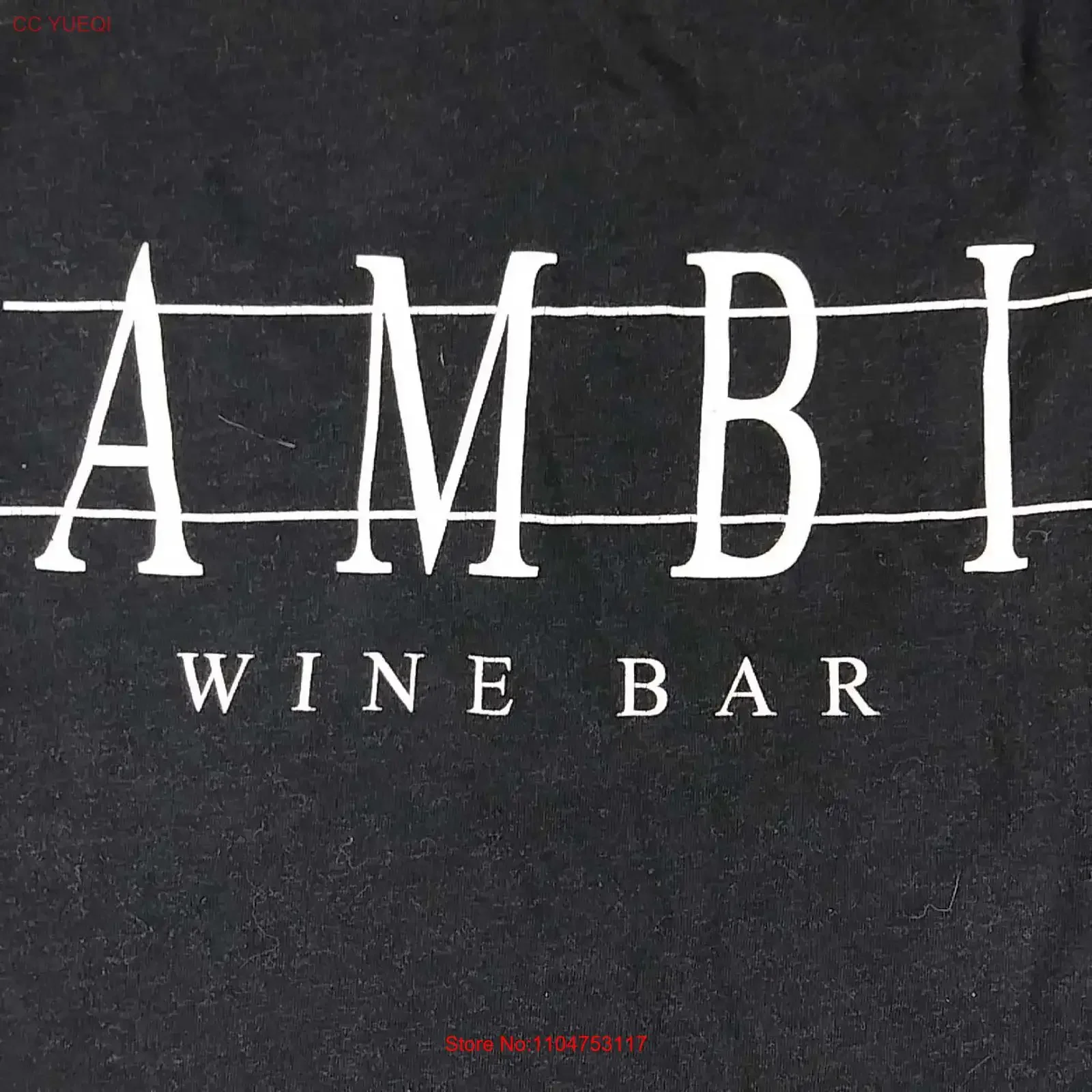 Фото Футболка Bella Canvas Ambi Wine Bar черная, размер L, с винтажным принтом «Корки для тех, кто бросает», стильная, уличная мода, слегка состаренная №1