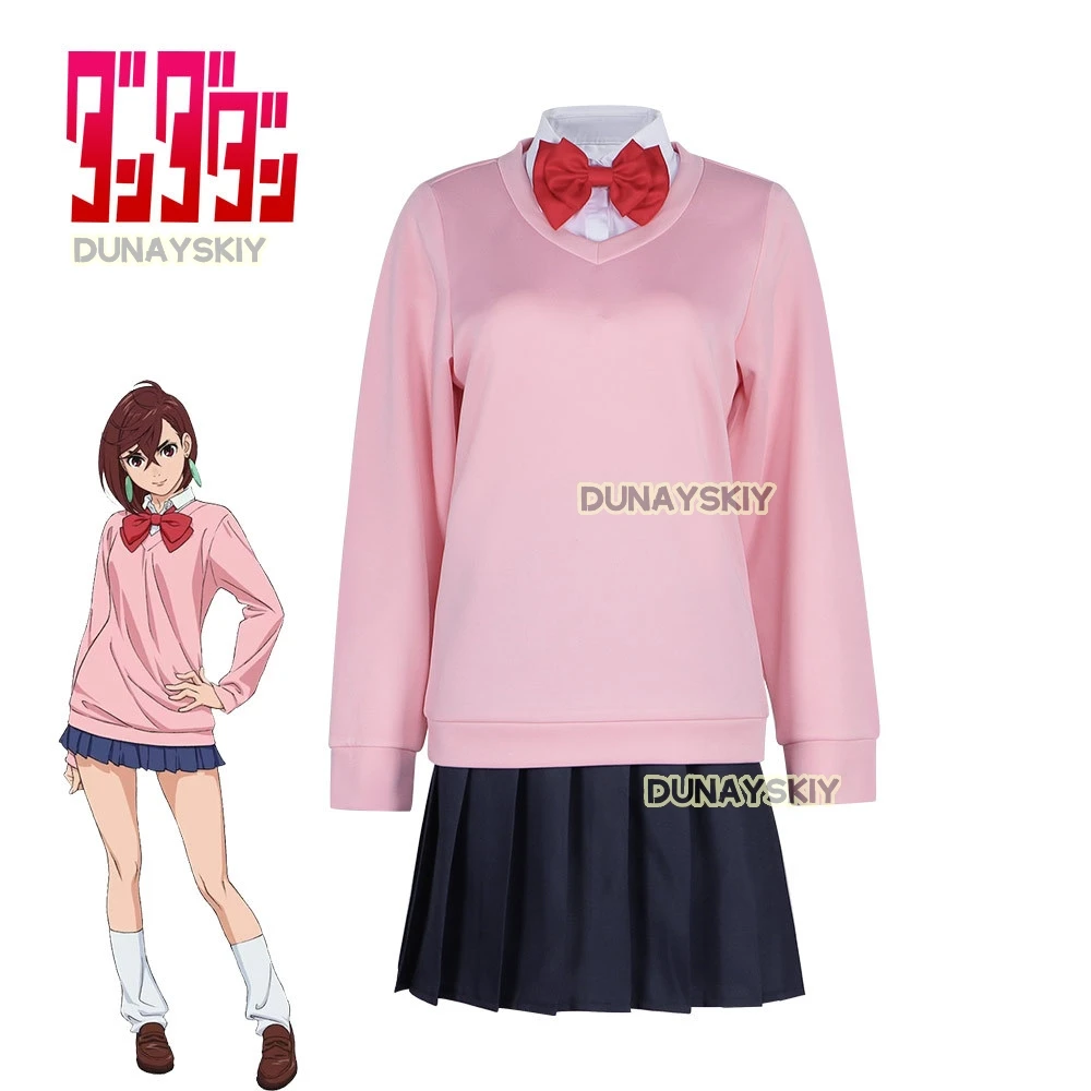 Momo Ayase Косплей Костюм Аниме Dandadan Одежда для ролевых игр Школьная форма JK Серьги