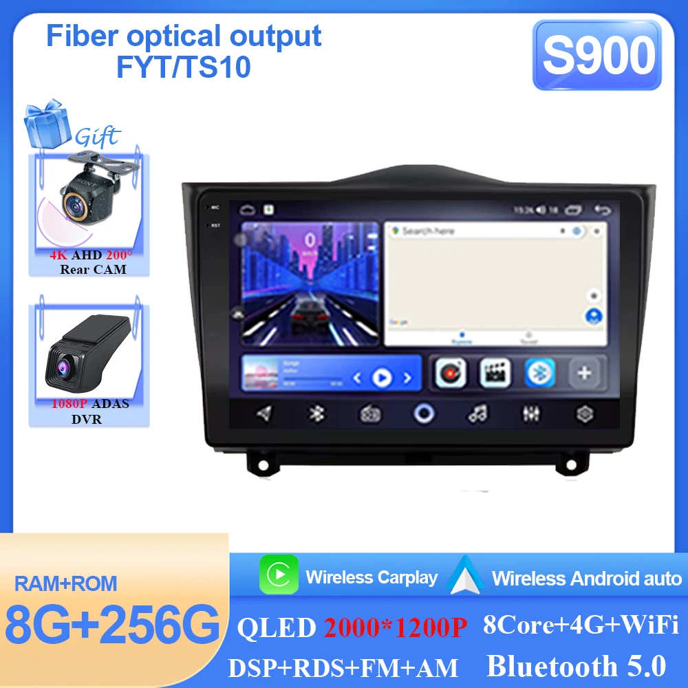 

Автомобильное радио для LADA Granta Cross 2018-2023 Мультимедийный видеоплеер Навигация Стерео GPS Android 14 беспроводной Bluetooth Carplay