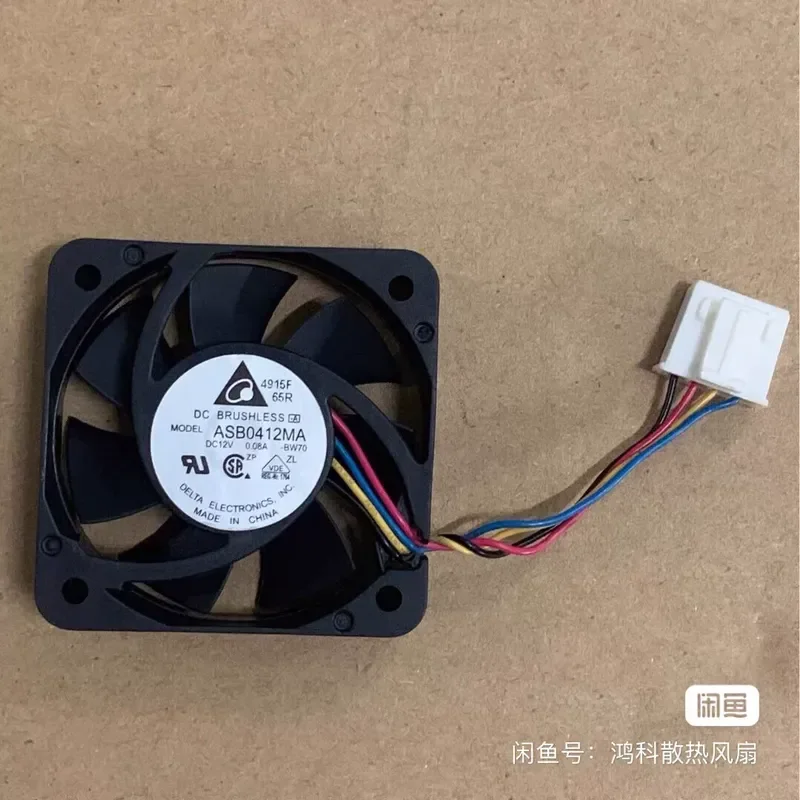 Фото Вентилятор Delta 4CM 4010 12V ASB0412MA, гидравлический, бесшумный №1