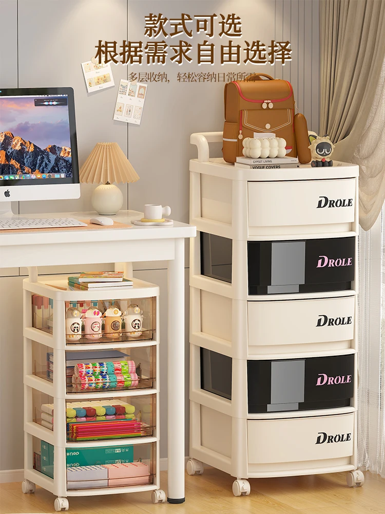 Шкаф для хранения под столом без установки многоярусная тележка с выдвижными