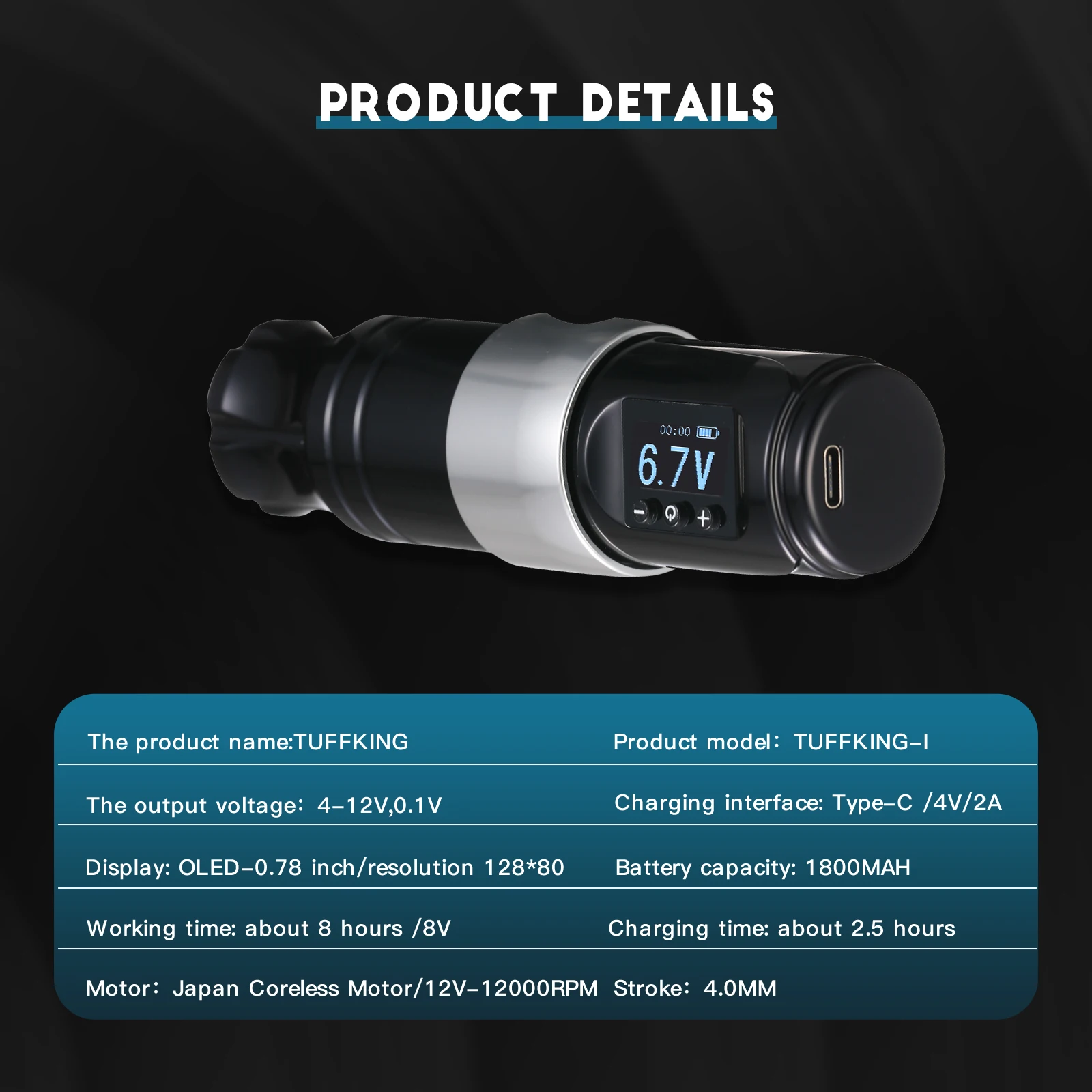 Ручка для тату-машинки беспроводной профессиональный мотор без сердечника с