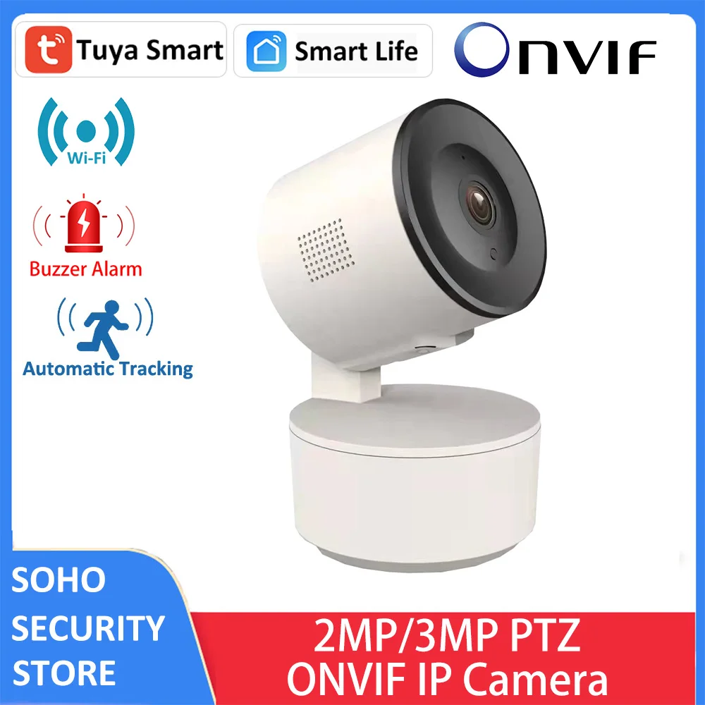 ONVIF NVR 1080P Tuya Smart PTZ Wi-Fi Внутренняя беспроводная безопасность Домашнее