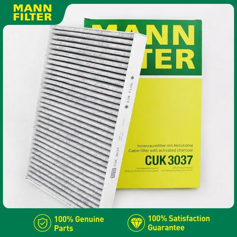 Фото Для Audi A6 C5, C6 1997-2011 4B, Allroad Quattro 97-11, A4 B5 B6 B7 2000-2008 8E 8H7 MANN FILTER Угольный салонный воздушный фильтр CUK3037 №4
