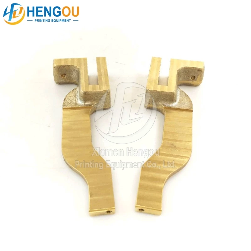 

Muller Martini spare parts 0890.0708.3 lever