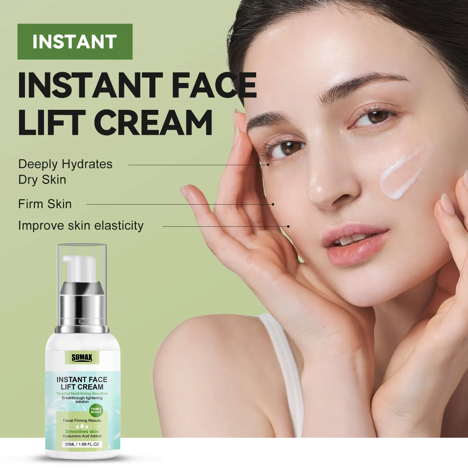 SUMAX INSTANT FACE LIFT CREAM 50 мл крем для лица с гиалуроновой кислотой отбеливающий и