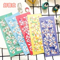 1pcs cute cartoon korean photo diary hand ledger small card diy decorative material stickers