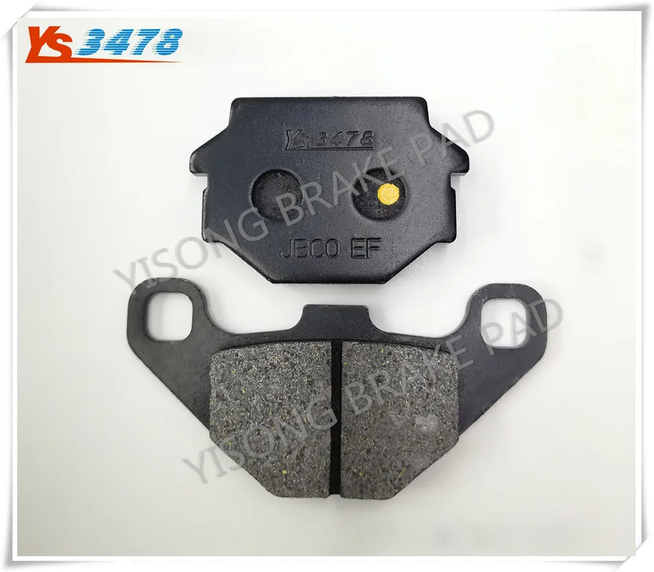 

Motorcycle Brake Skin GN125 Gsx250 Disc Brake Skin