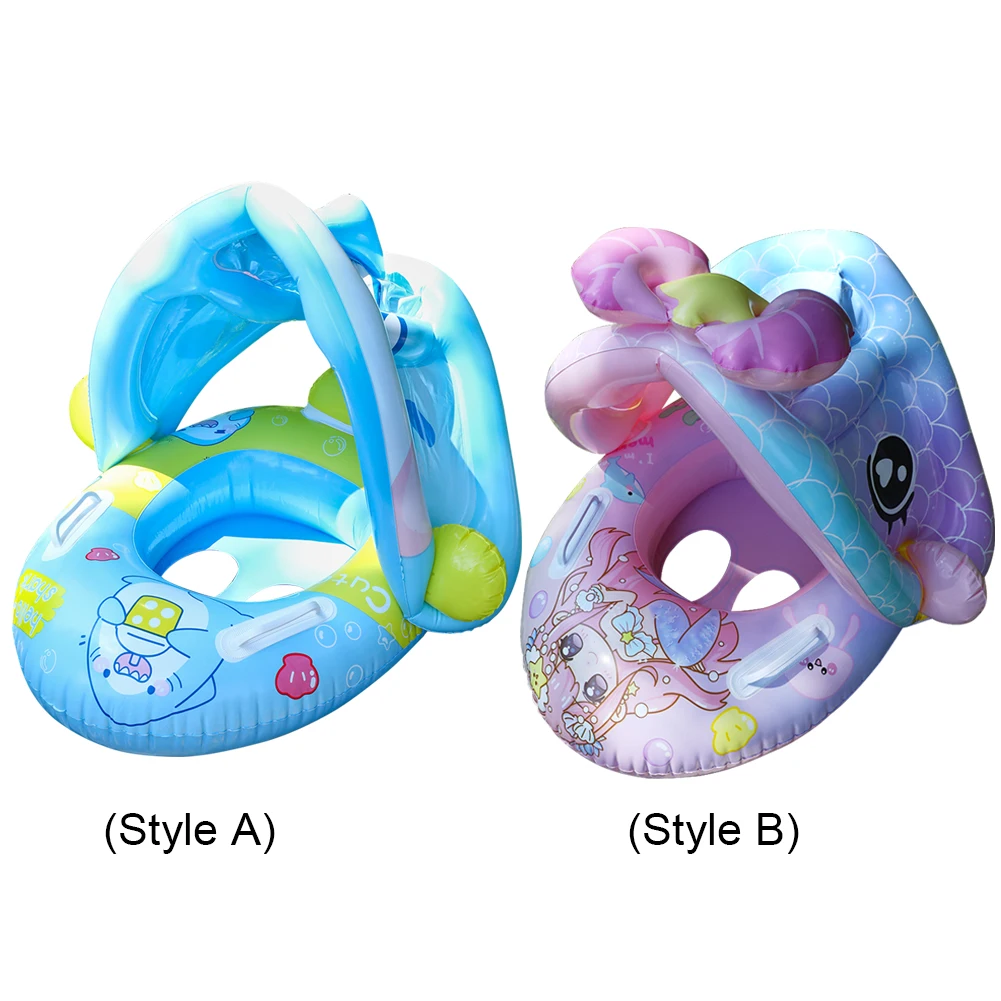 Детское кольцо для плавания надувное с солнцезащитным кольцом поплавок бассейна