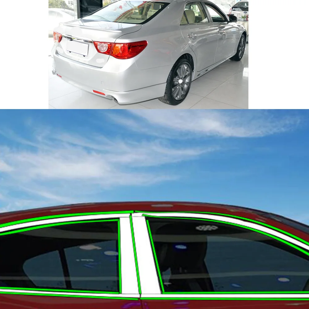 

Автомобильная наклейка из нержавеющей стали, украшение столба, окно, средняя полоса, отделка рамы для Toyota Reiz MARK X 2010-2017