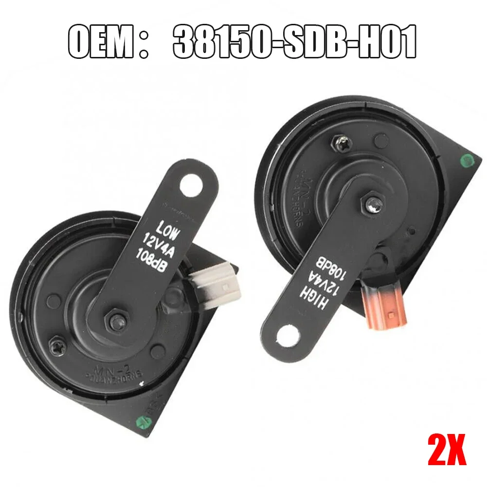 Практичный надежный дорожный автомобильный звуковой сигнал прозрачные