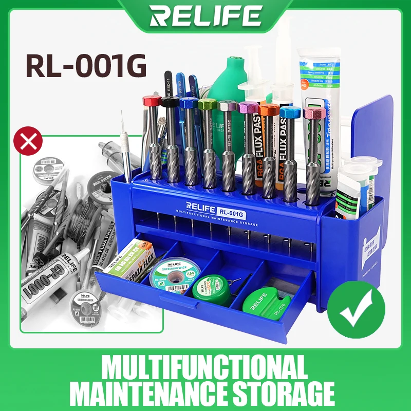 

RELIFE RL-001G Multifunction Storage Box Large Capacity Classified Storage Neat Convenient Strong Durable Mobile Phone Repair
