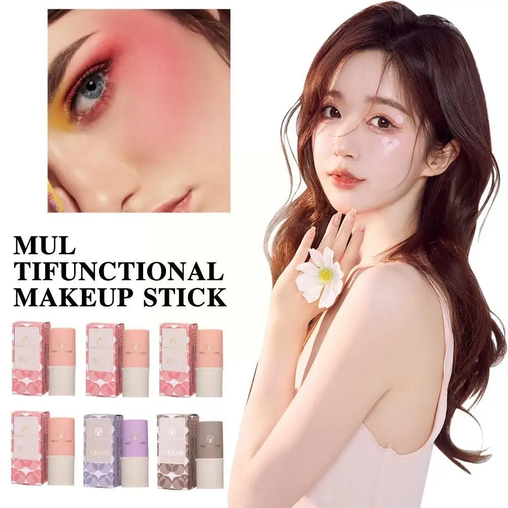

Blush Stick HighLight Matte Repairing Pearl Cream Blush Long-lasting Waterproof Blush Monochrome Korean Makeup Stick H3V0