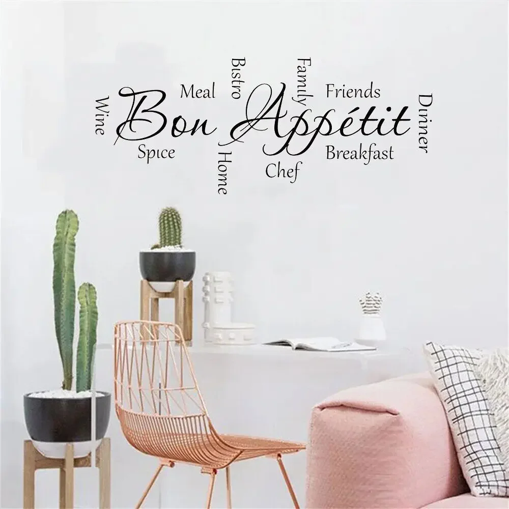 Бон Appetit кухонные слова стикер на стену цитата виниловый домашний декор кухня