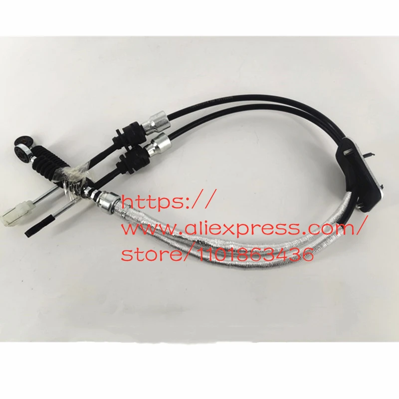 

Gear Shift Pull Cable for 09-13 Geely Emgrand EC7 MT/AT