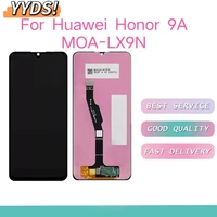 new 6 3 lcd for huawei honor 9a lcd displaytouch screen replacement for huawei honor 9a y6p 2020 lcd med lx9 med lx9n lcd