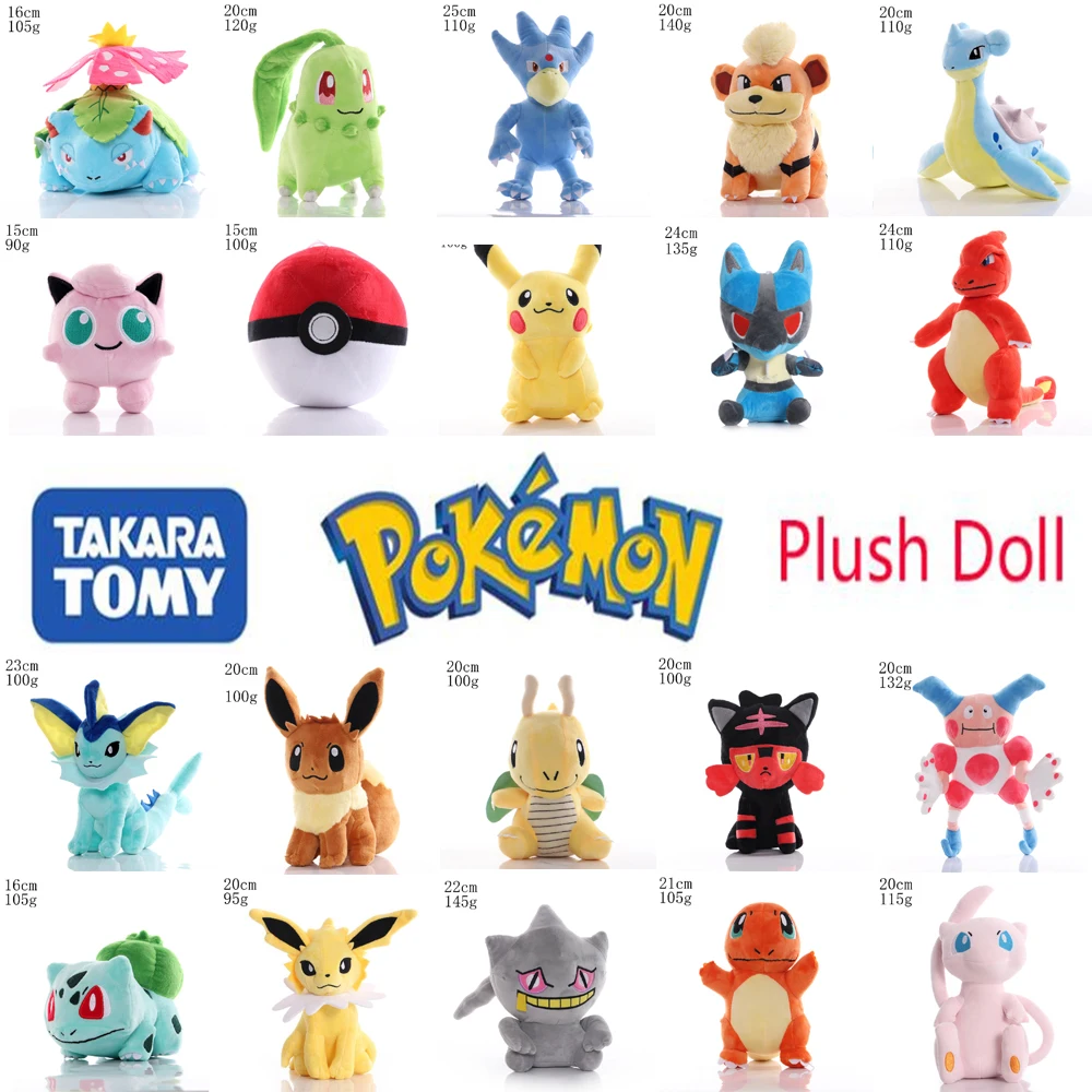 

Милый Фильм детектив Пикачу Покемон Плюшевые игрушки кавайная Мягкая кукла темная молния Покемон рождественские подарки для детей