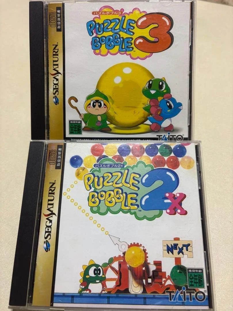 Фото Игровой диск Saturn Copy Disc: Puzzle Bobble 2X/3, 2-дисковый, для консоли SS, оптический привод, ретро-видеоигра, прямое чтение №1