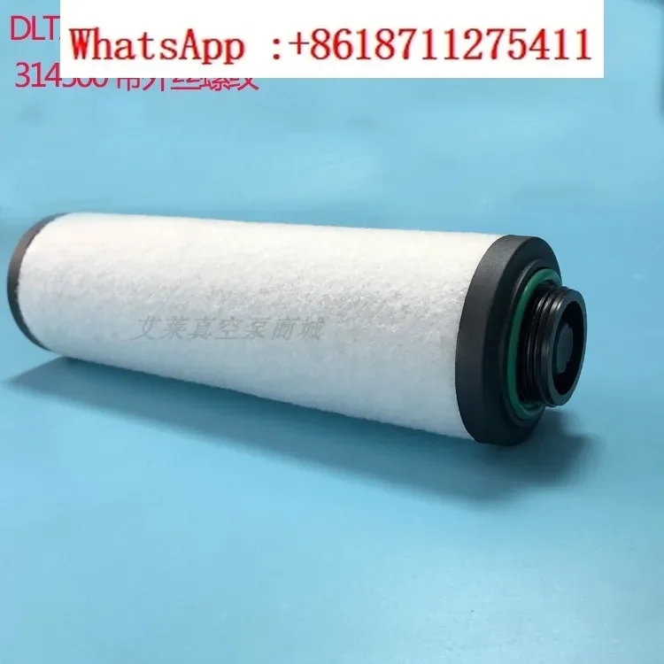 Выпускной фильтр вакуумного насоса DLT. V0200/0300 сепаратор масляного тумана Road Pass