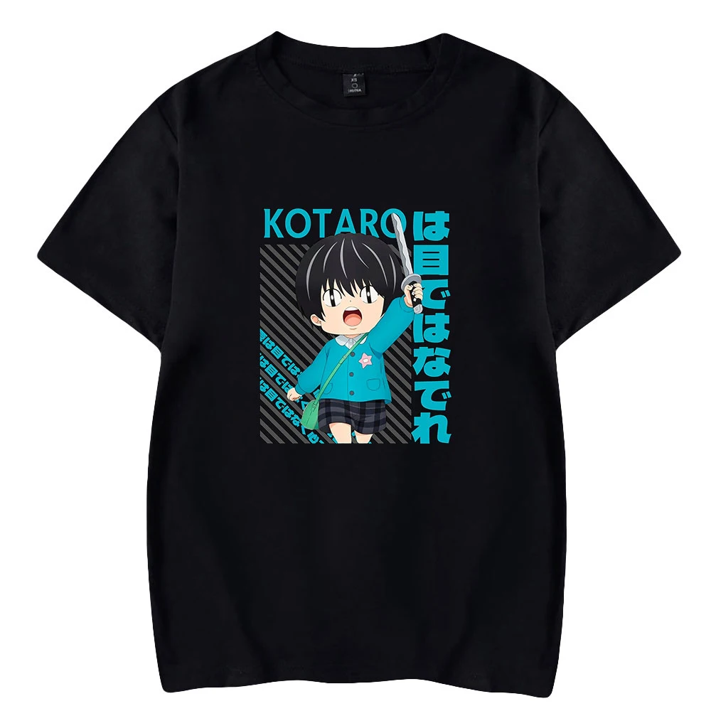 

2022 Anime Kotaro Lives Alone Fashion T shirt Women Men Summer Short Sleeve T-shirts Casual Streetwear Tees