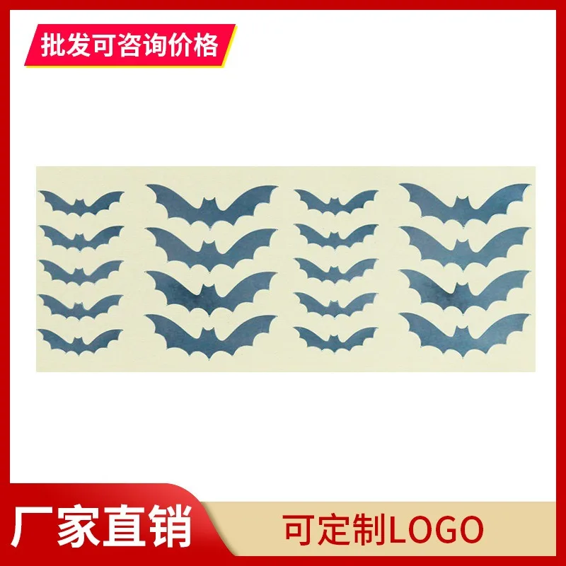 

Guitar Sticker Decal Electric Guitar Personality Trend Fingerboard Sticker Tiktok Net Red Same Guitar Decoration Posts New