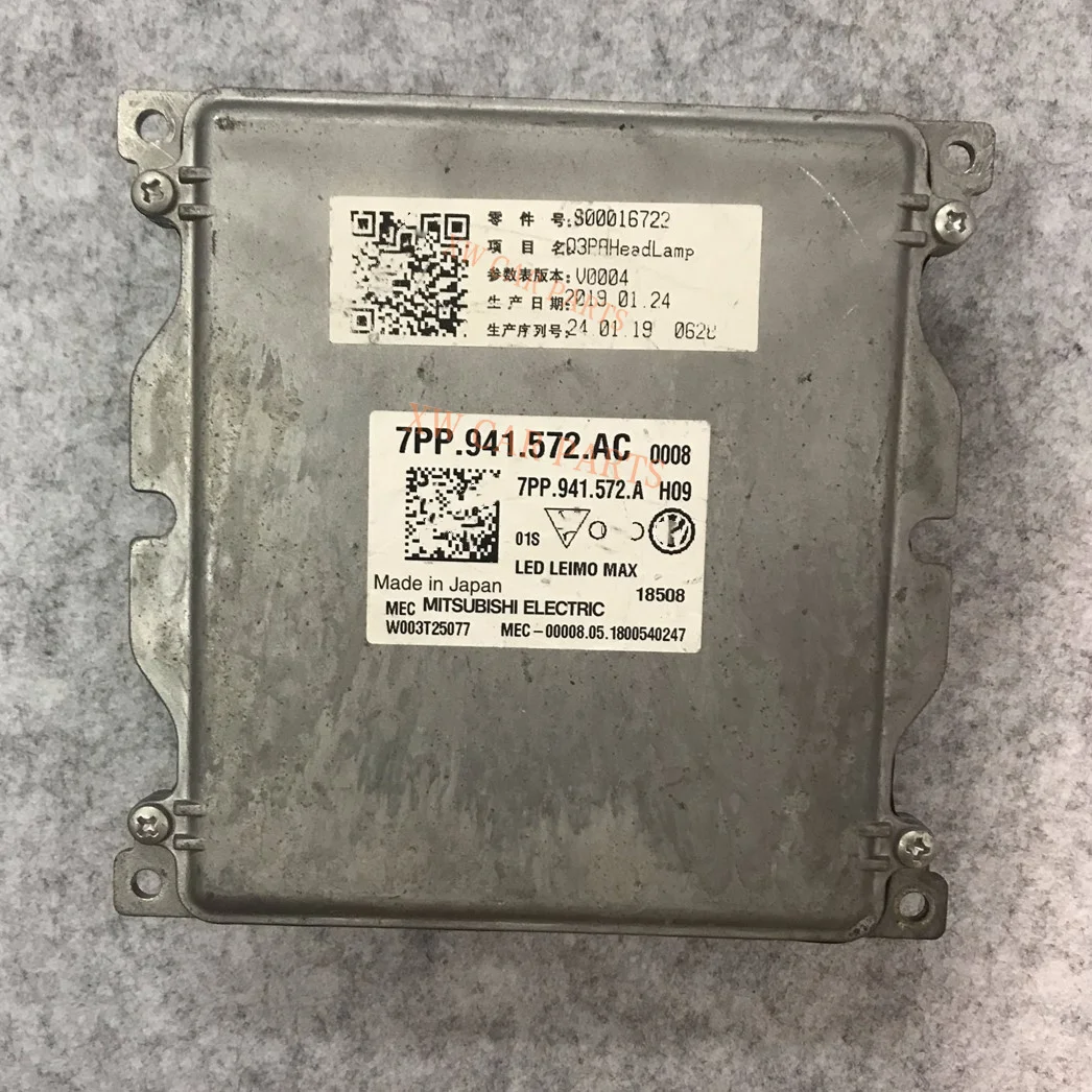 Подлинный OEM | 7ПП 941572 Модуль управления светодиодными фарами переменного тока