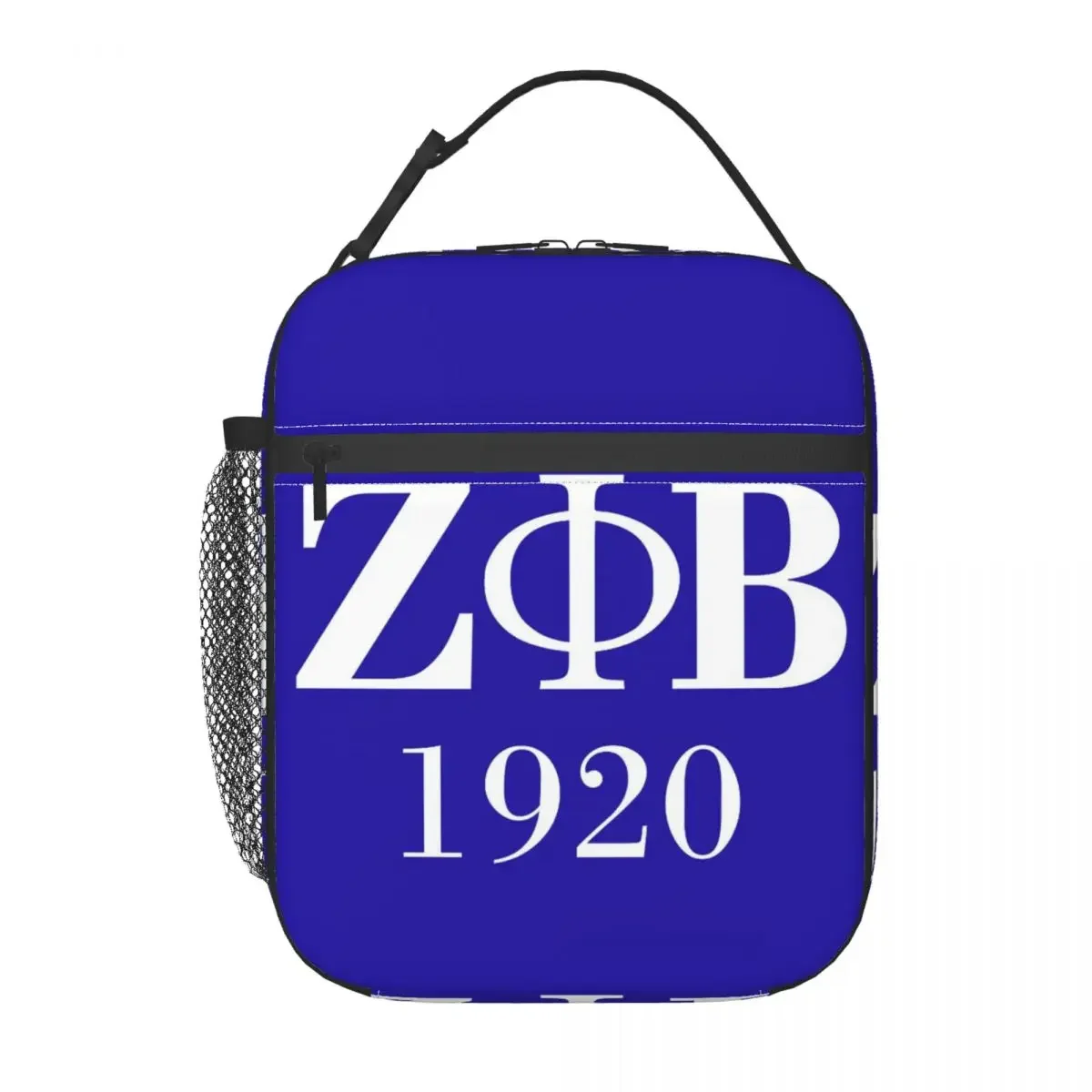 Портативные ланч-боксы с логотипом Zeta Phi Beta Sorority греческая буква 1920