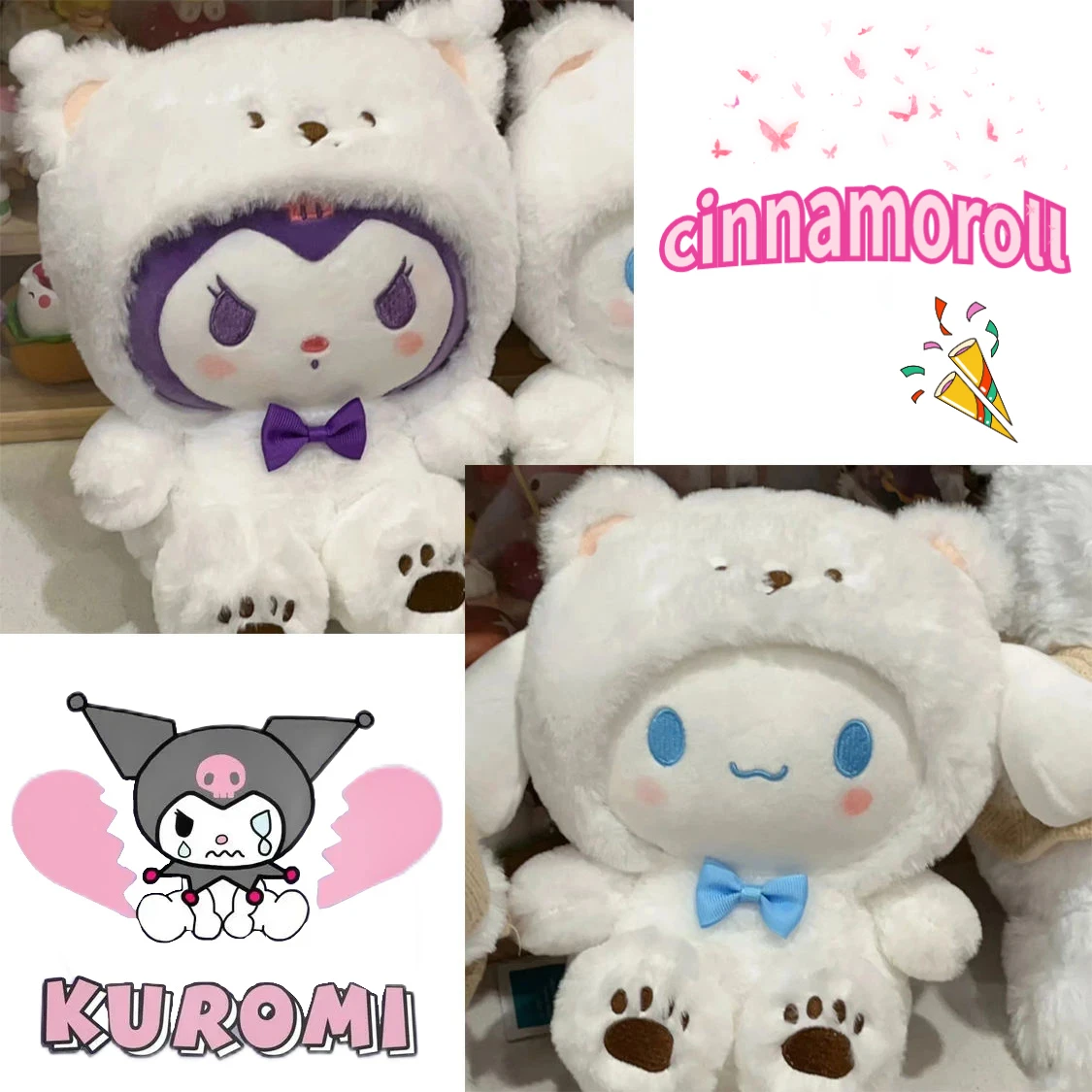 Sanrio Cinnamoroll плюшевая игрушка Kawaii Kuromi Косплей трансформер полярный медведь вещи