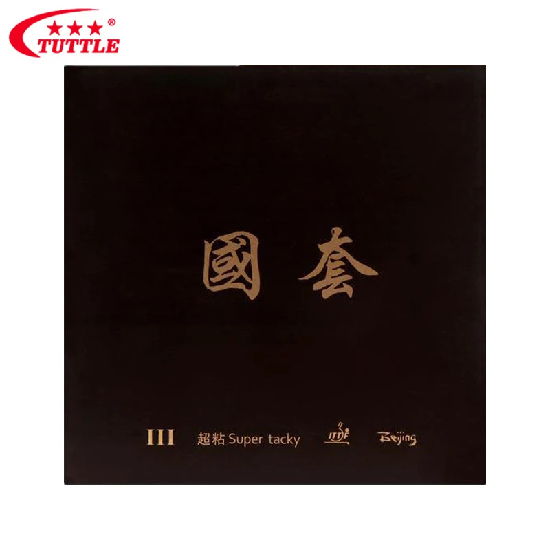 

Резиновые колпачки для настольного тенниса с короткой ручкой, с губкой