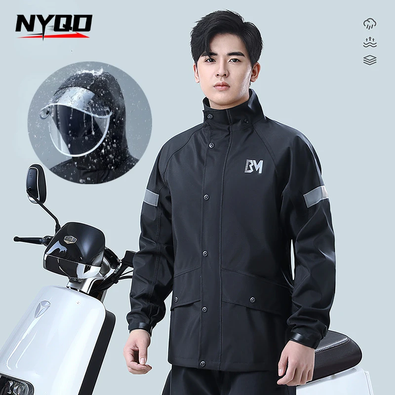 Дождевик и брюки для езды на мотоцикле велосипеде