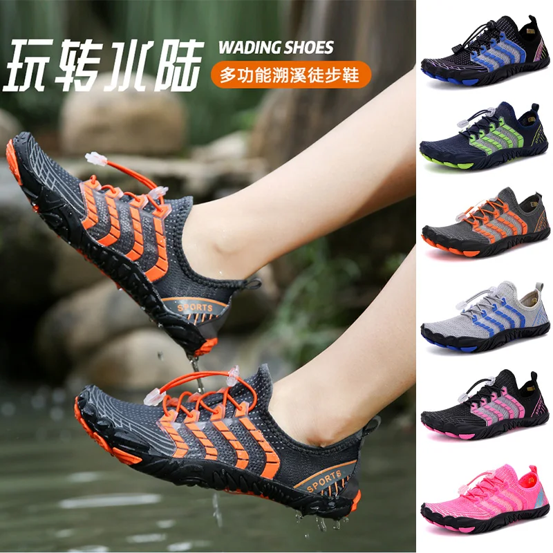 Мужские кроссовки для бега легкие атлетические не выпадают Нескользящие