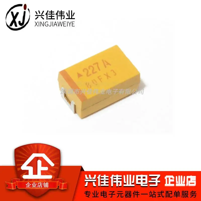 

Оригинальный танталовый конденсатор 7343D 10 в 220UF ± 10%, тайd227k010rnj, 5 шт.