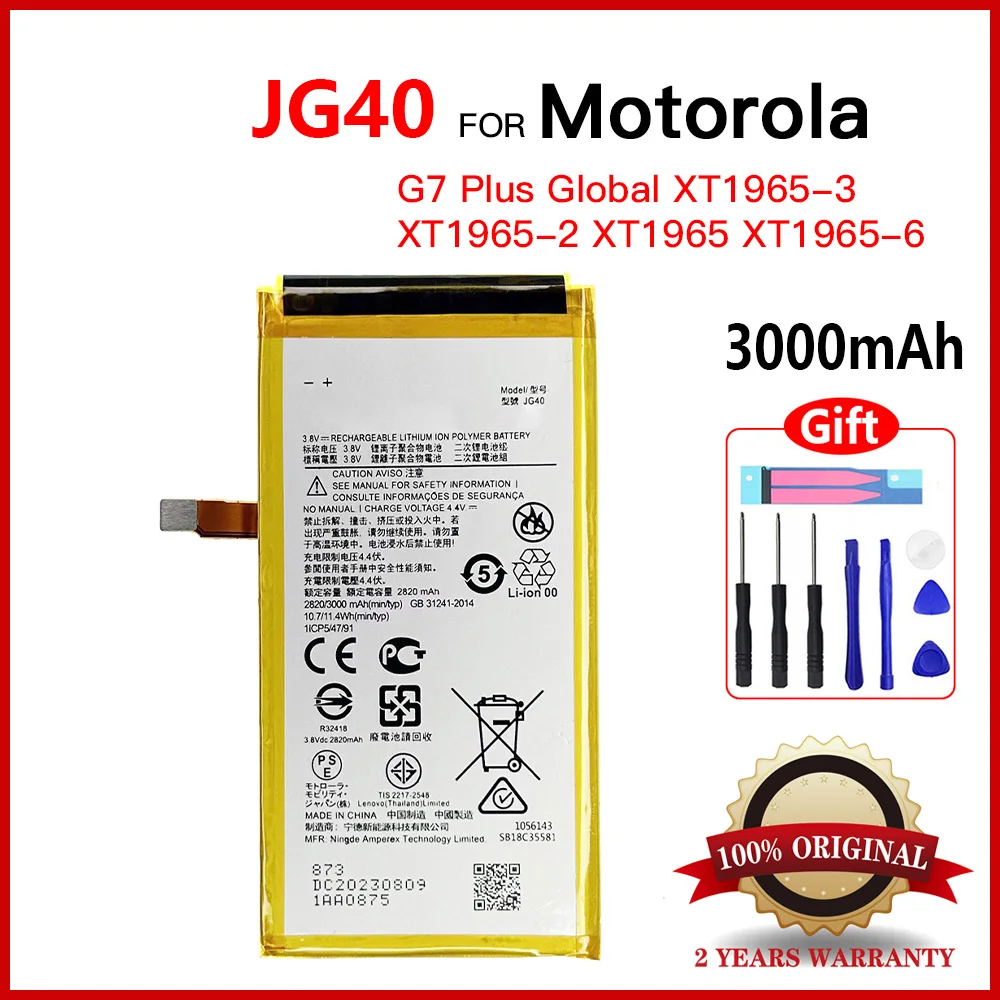 Оригинальный JG40 для Motorola Moto G7 Plus G7Plus Global XT1965-3 XT1965-2 XT1965 XT1965-6 перезаряжаемая