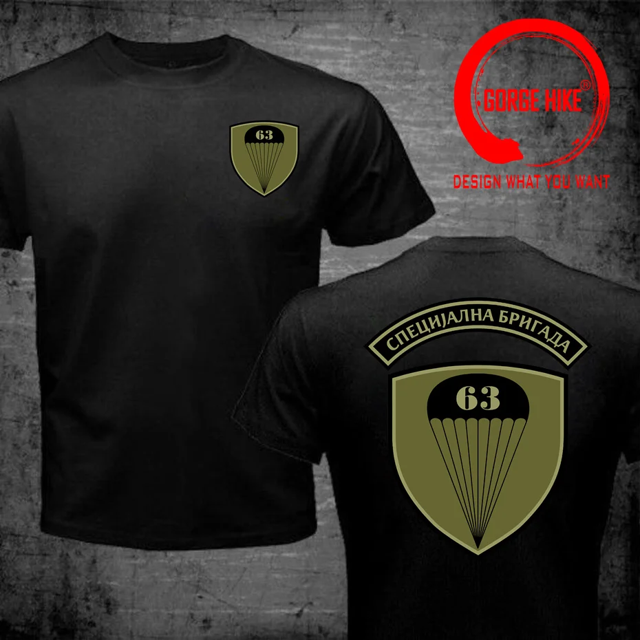 Футболка мужская хлопковая с круглым вырезом модная повседневная рубашка в