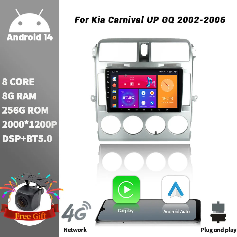 Автомагнитола 2DIN для Kia Carnival UP GQ мультимедийный проигрыватель на Android 2002-2006 с Wi-Fi и