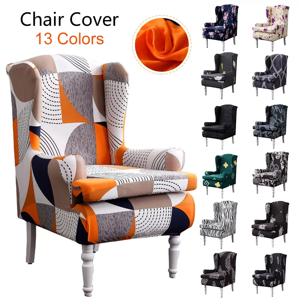 

NEW Colors Available Armrest Chair Cover Wings Back King Back Sloping Chair Covers For Wedding Banquet Hotel Dining Home