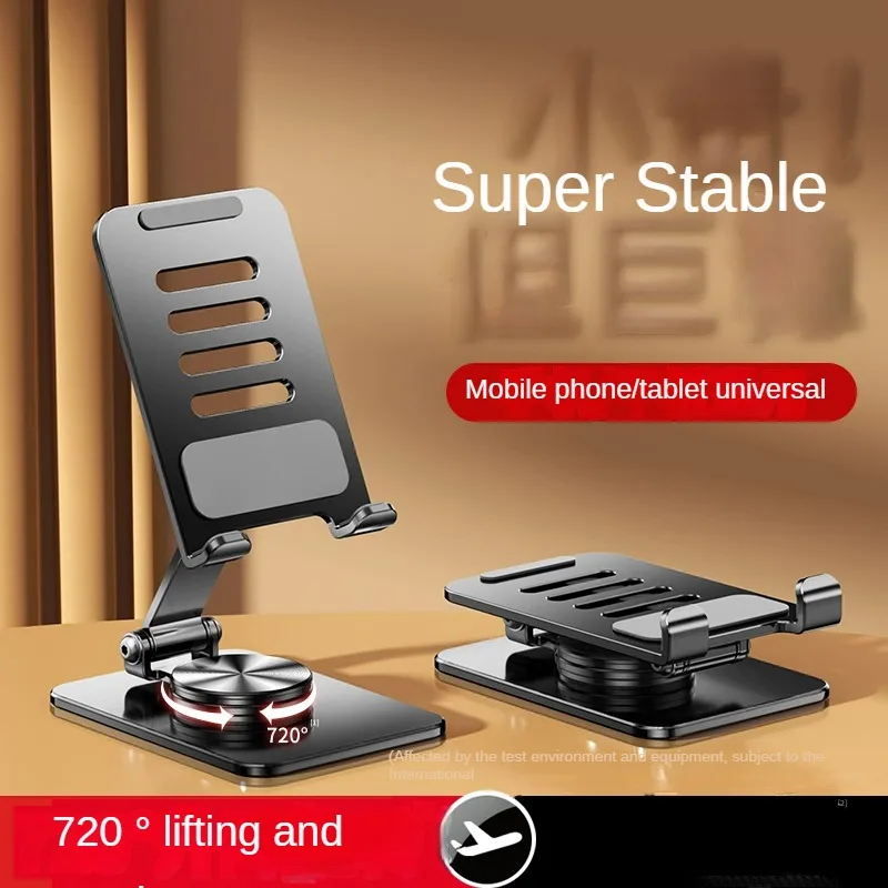 

Tabletop Decoration Attachment Phone Stand Dedicated Support Stand for Live Streaming Universal Tablet Computer Ipad Artifact