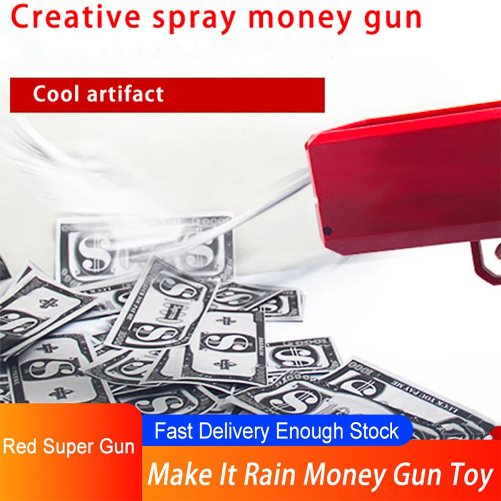 Make It Rain пистолет для денег игрушечный рождественские подарки игрушки вечеринок