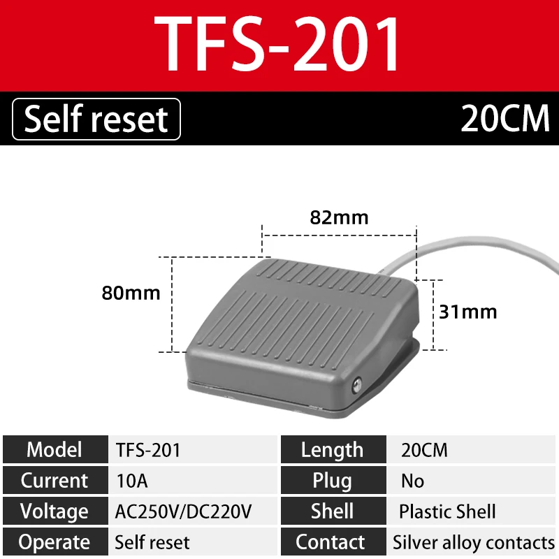 

Провод для педального выключателя TFS-201