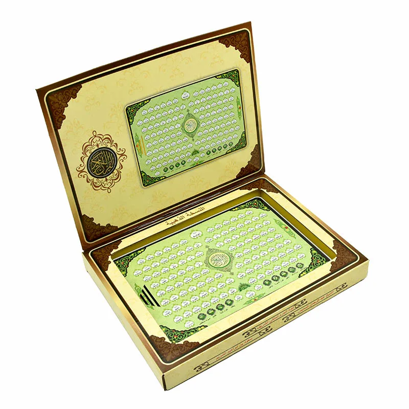 

Full Section of Holy Quran Electronic Learning Machine Laptop Tablet Toy Muslim Islam Children Koran Learning Follow Reading Pad